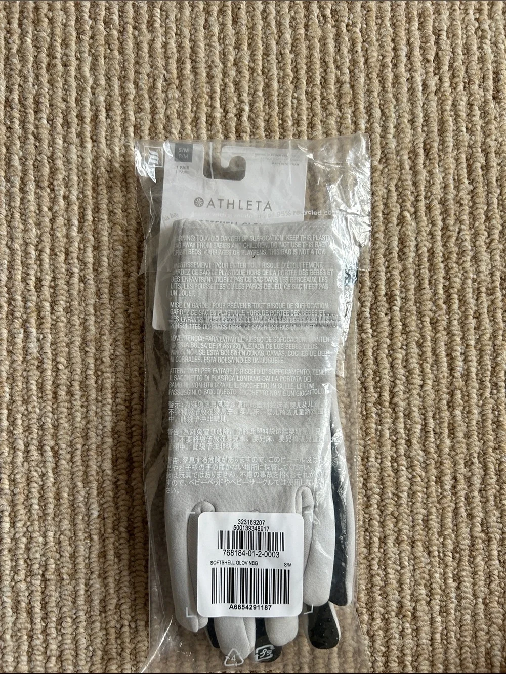 New Athleta Softshell Gloves Size S/M Gray/Black